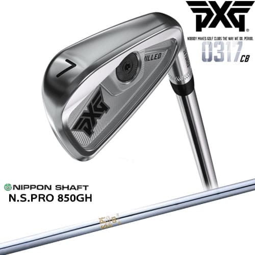 【PXGならOVDGOLF！】PXG 0317 CB プレーヤーズアイアン6本set(6-GW)Chrome [6G]N.S.PRO 850GH 日本シャフト｜カスタムクラブ工房 OVDGOLF 108,900円