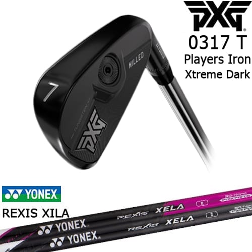 PXG 0317 T プレーヤーズアイアン6本set(5I-PW) XTREME DARK[5P]ピーエックスジーPXG REXIS XELA レクシス キセラ YONEX ヨネックス｜カスタムクラブ工房 OVDGOLF