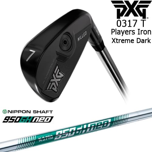 PXG 0317 T プレーヤーズアイアン6本set(6I-GW) XTREME DARK[6G]ピーエックスジーPXG N.S.PRO 950GH neo 日本シャフト｜カスタムクラブ工房 OVDGOLF