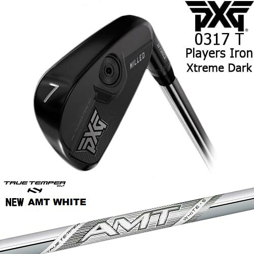 PXG 0317 T プレーヤーズアイアン単品(3I/4I/GW) XTREME DARK[IR]ピーエックスジーPXG New AMT WHITE ホワイトTRUE TEMPER｜カスタムクラブ工房 OVDGOLF