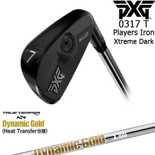 PXG 0317 T プレーヤーズアイアン単品(3I/4I/GW) XTREME DARK[IR]ピーエックスジーPXG DynamicGoldHT ダイナミックゴールドTRUE TEMPER｜カスタムクラブ工房 OVDGOLF