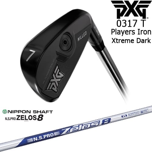 PXG 0317 T プレーヤーズアイアン単品(3I/4I/GW) XTREME DARK[IR]ピーエックスジーPXG N.S.PRO ZELOS 8 ゼロスエイト 日本シャフト｜カスタムクラブ工房 OVDGOLF