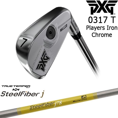 PXG 0317 T プレーヤーズアイアン6本set(5I-PW) CHROME[5P]ピーエックスジーPXG スチールファイバーj(パラレル) SteelFiberTRUE TEMPER｜カスタムクラブ工房 OVDGOLF
