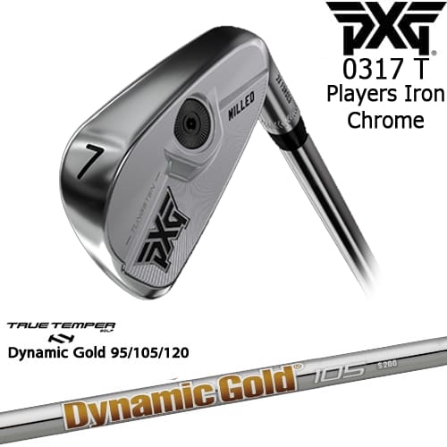 PXG 0317 T プレーヤーズアイアン6本set(6I-GW) CHROME[6G]ピーエックスジーPXG DynamicGold85 95 105 115 120 ダイナミックゴールドTRUE TEMPER｜カスタムクラブ工房 OVDGOLF