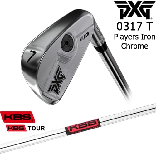 PXG 0317 T プレーヤーズアイアン単品(3I/4I/GW) CHROME[IR]ピーエックスジーPXG KBS TOUR｜カスタムクラブ工房 OVDGOLF