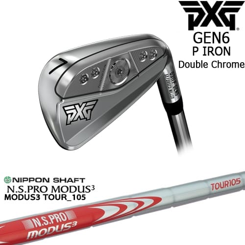 PXG GEN6 0311 P アイアン5本set(6-Pw)ダブルクローム[6P]ピーエックスジーPXG N.S.PRO MODUS3 TOUR 105 日本シャフト