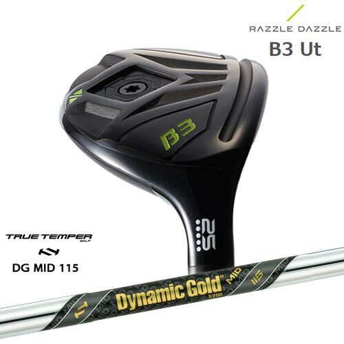 B3 UT ユーティリティ ラズルダズル RAZZLE DAZZLE Dynamic Gold MID 115 TRUE TEMPERトゥルーテンパー