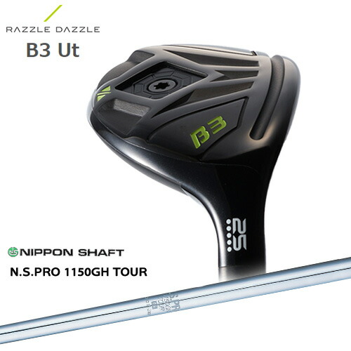 楽天市場】【NEW】RAZZLE DAZZLE ラズルダズル B3 ut ユーティリティ