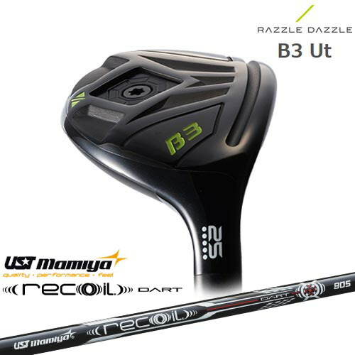 B3 UT ユーティリティ ラズルダズル RAZZLE DAZZLE Recoil DART リコイルダートUSTマミヤmamiya 40,040円