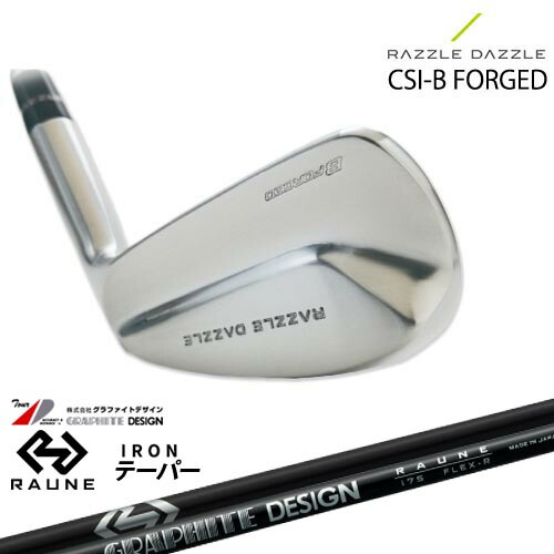 ラズルダズルcsi-b forged マッスルバック ダイナミックゴールド CSI-B