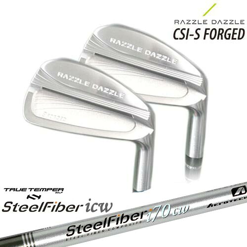 RAZZLE DAZZLE(ラズルダズル) CSI-S FORGED アイアン 4本セット(7I～PW) スチールファイバーi(テーパー) SteelFiberTRUE TEMPER[7P]｜カスタムクラブ工房 OVDGOLF
