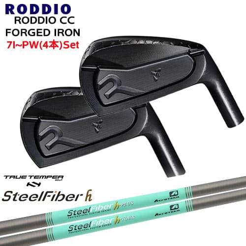 RODDIO CC FORGED IRON(DLCオプション ブラック) アイアン4本セット(7I～PW) スチールファイバーh(パラレル) SteelFiberTRUE TEMPER[7P]｜カスタムクラブ工房 OVDGOLF