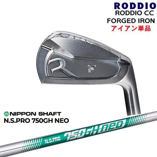 DISTANCE POLE（ディスタンスポール）