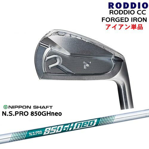 DISTANCE POLE（ディスタンスポール）
