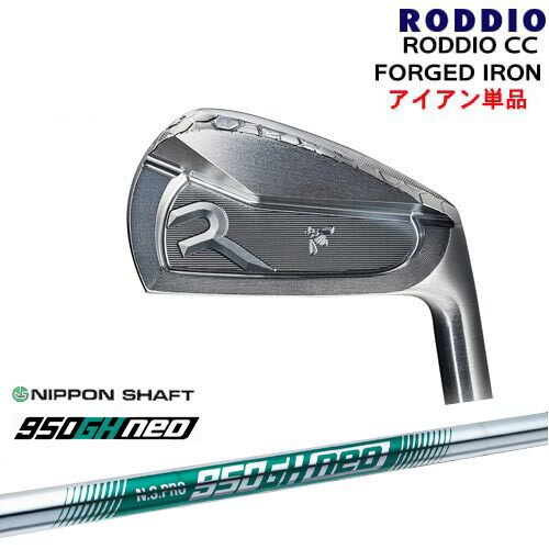 DISTANCE POLE（ディスタンスポール）