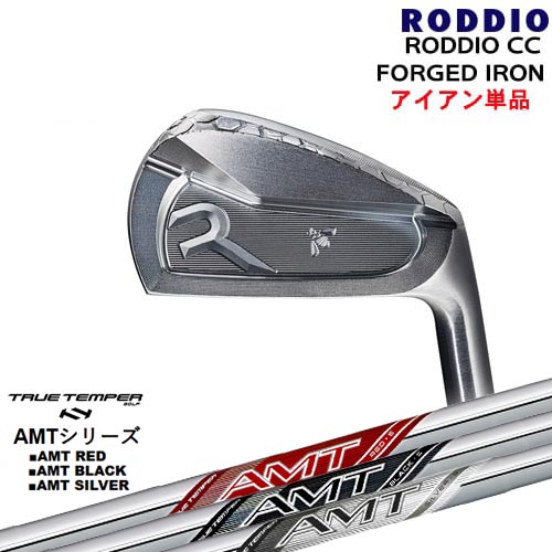 DISTANCE POLE（ディスタンスポール）