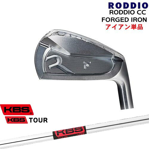 DISTANCE POLE（ディスタンスポール）