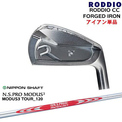 DISTANCE POLE（ディスタンスポール）