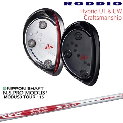【OVDカスタム】RODDIO Hybrid UT&UW クラフトマンシップ モデル[UT]ロッディオRODDIO NS PRO MODUS 3 TOUR 115(赤) 日本シャフト｜カスタムクラブ工房 OVDGOLF