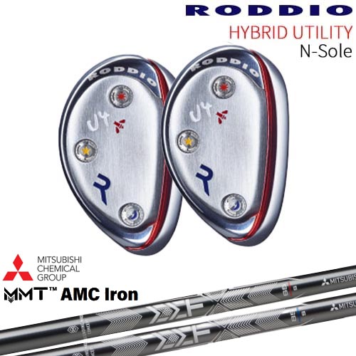 RODDIO HYBRID UT N-Sole ハイブリッド ユーティリティ Nソール[UT]ロッディオRODDIO MMT AMC Iron 三菱ケミカル｜カスタムクラブ工房 OVDGOLF