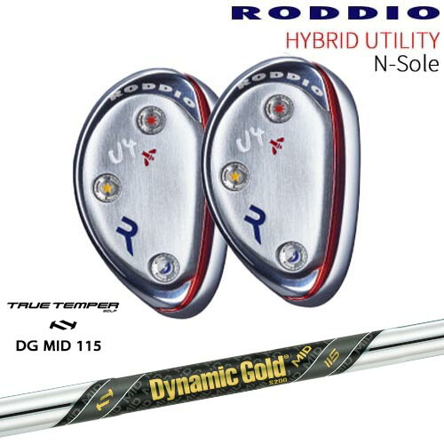 楽天市場】RODDIO HYBRID UT R-Sole ハイブリッド ユーティリティ R