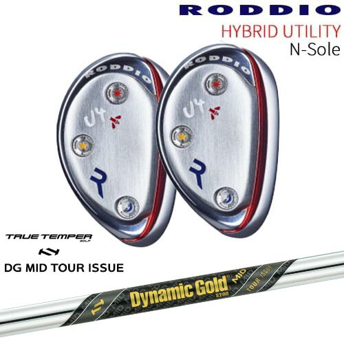 楽天市場】RODDIO HYBRID UT R-Sole ハイブリッド ユーティリティ R