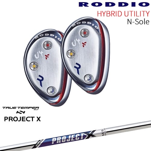 RODDIO HYBRID UT N-Sole ハイブリッド ユーティリティ Nソール[UT]ロッディオRODDIO PROJECT X プロジェクトXTRUE TEMPERトゥルーテンパー｜カスタムクラブ工房 OVDGOLF