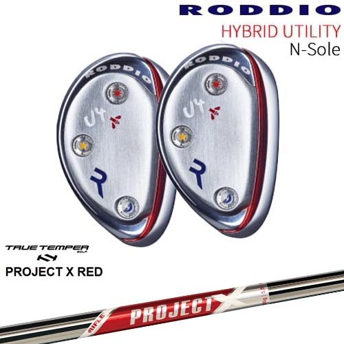 RODDIO HYBRID UT N-Sole ハイブリッド ユーティリティ Nソール[UT]ロッディオRODDIO PROJECT X RED プロジェクトエックスレッド TRUE TEMPER 40,755円