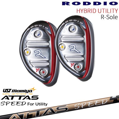 RODDIO HYBRID UT R-Sole ハイブリッド ユーティリティ Rソール[UT]ロッディオRODDIO ATTAS SPEED HY アッタススピード USTマミヤ｜カスタムクラブ工房 OVDGOLF