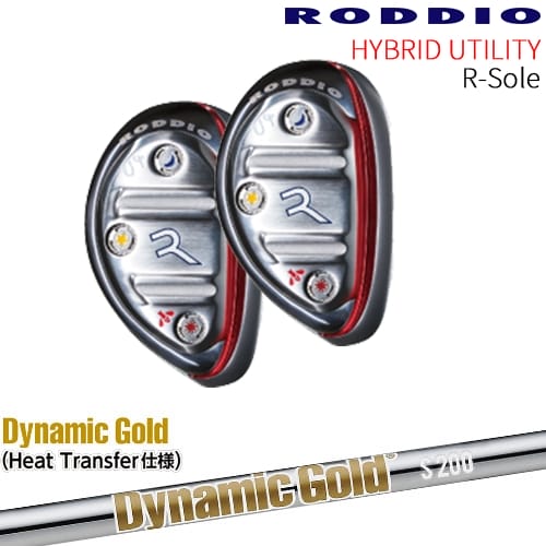RODDIO HYBRID UT R-Sole ハイブリッド ユーティリティ Rソール[UT]ロッディオRODDIO DynamicGoldHTダイナミックゴールドTRUE TEMPER｜カスタムクラブ工房 OVDGOLF