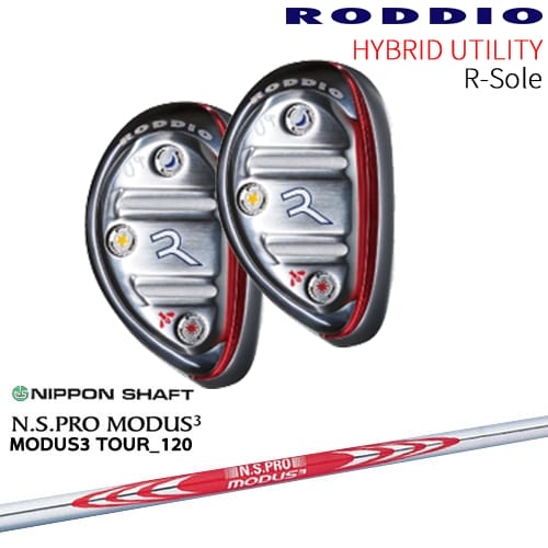 RODDIO HYBRID UT R-Sole ハイブリッド ユーティリティ Rソール[UT]ロッディオRODDIO N.S.PRO MODUS3 120 日本シャフト｜カスタムクラブ工房 OVDGOLF