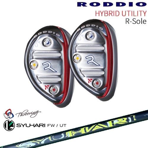 RODDIO HYBRID UT R-Sole ハイブリッド ユーティリティ Rソール[UT]ロッディオRODDIO Threering スリリング SYUHARI UT シュハリ