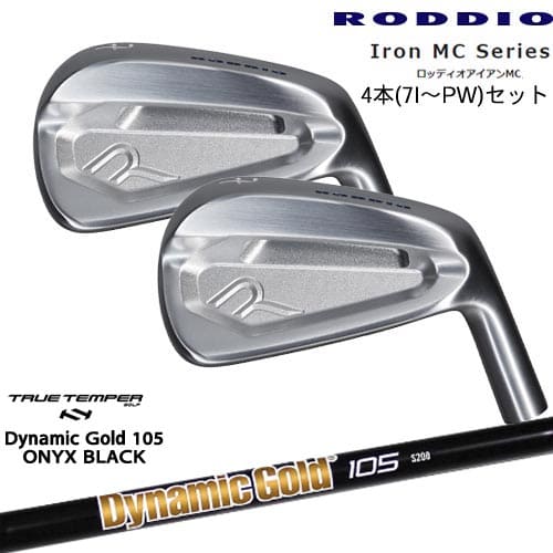 Iron MC Series ロッディオアイアンMC 4本セット(7I～PW)[7P]ロッディオRODDIO DynamicGold105 ONYX BLACK オニキスTRUE TEMPER