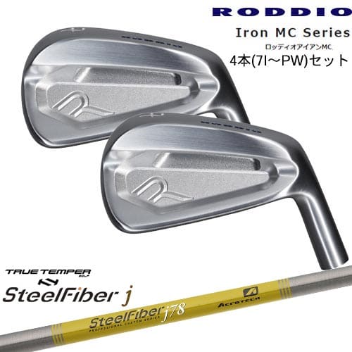 Iron MC Series ロッディオアイアンMC 4本セット(7I～PW)[7P]ロッディオRODDIO スチールファイバーj(パラレル) SteelFiberTRUE TEMPER｜カスタムクラブ工房 OVDGOLF