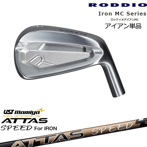 DISTANCE POLE（ディスタンスポール）