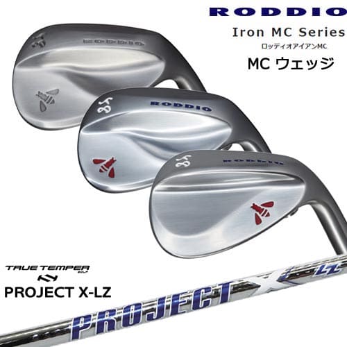 Iron MC Series ロッディオアイアンMC ウェッジ(A/F/Tデザイン)[WD]ロッディオRODDIO PROJECT X LZ プロジェクトX TRUE TEMPER｜カスタムクラブ工房 OVDGOLF