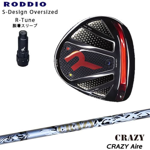 楽天市場】RODDIO/ロッディオ/DRIVER_HEAD/Sデザインオーバーサイズ
