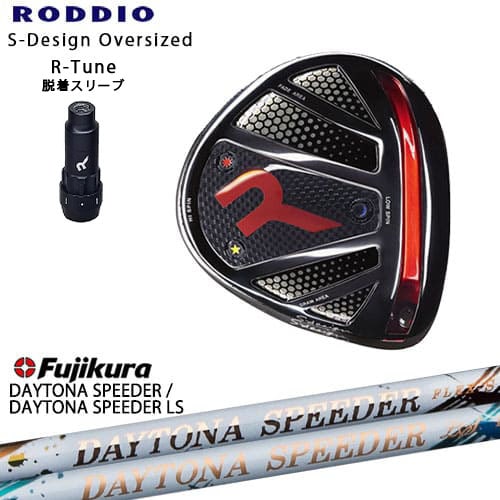 専門店 RODDIO ロッディオ DRIVER_HEAD Sデザインオーバーサイズ