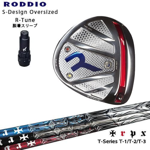 RODDIO/ロッディオ/DRIVER_HEAD/Sデザインオーバーサイズ/シルバーソール/R-Tuneスリーブ/T-Series/ティーシリーズ/1_2_3/TRPX/トリプルエックス/カスタムクラブ/代引NG|カスタムクラブ工房 OVDGOLF