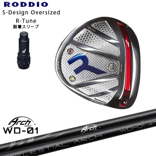 楽天市場】RODDIO/ロッディオ/DRIVER_HEAD/Sデザインオーバーサイズ