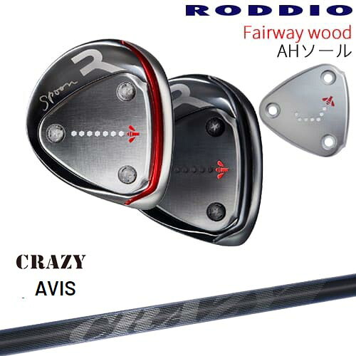 RODDIO フェアウェイウッド AHソール 2024年モデル[FW]ロッディオRODDIO CRAZY AVIS アヴィス クレイジー