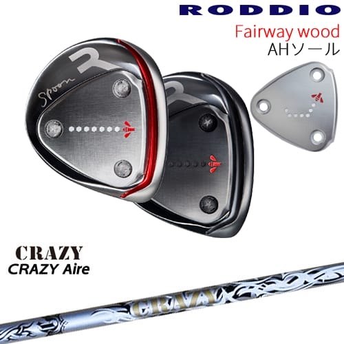 Roddio Baffy フェアウェイウッド　おまけ付き Roddio Baffy フェアウェイウッド おまけ付き 楽天市場】roddio