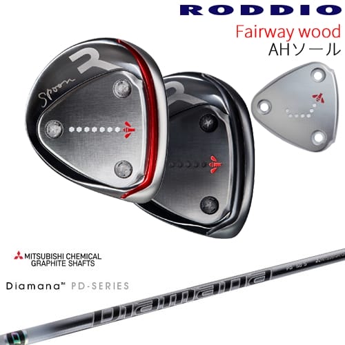 【OVDカスタム】RODDIO フェアウェイウッド AHソール 2024年モデル[FW]ロッディオRODDIO DiamanaPD ディアマナPD 三菱ケミカル