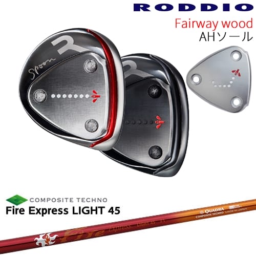 楽天市場】【OVDカスタム】RODDIO フェアウェイウッド AHソール 2024年