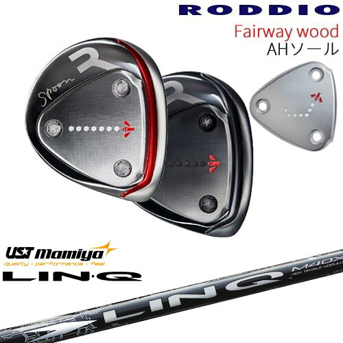 RODDIO フェアウェイウッド AHソール 2024年モデル[FW]ロッディオRODDIO LIN-Q WHITE EX リンク ホワイト EX マミヤmamiya