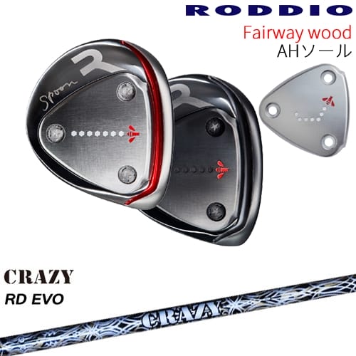 【OVDカスタム】RODDIO フェアウェイウッド AHソール 2024年モデル[FW]ロッディオRODDIO RD EVO(RoyalDecoration EVO)CRAZYクレイジー｜カスタムクラブ工房 OVDGOLF