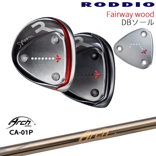 【OVDカスタム】RODDIO フェアウェイウッド DBソール 2024年モデル[FW]ロッディオRODDIO CA-01P ARCH GOLF アーチゴルフジャパン
