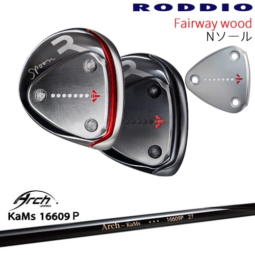 【OVDカスタム】RODDIO フェアウェイウッド Nソール 2024年モデル[FW]ロッディオRODDIO 16609P ARCH GOLF アーチゴルフジャパン