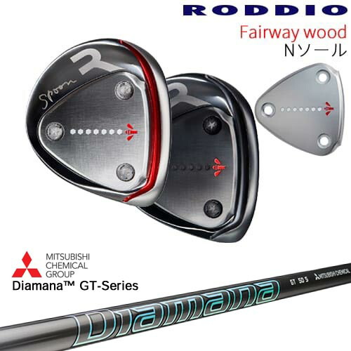 mmm (Milled Material Manufacture) クラブ-スポーツ・アウトドア-メンズクラブ