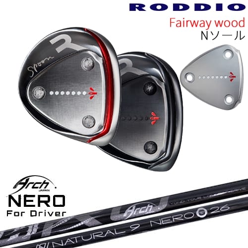 【OVDカスタム】RODDIO フェアウェイウッド Nソール 2024年モデル[FW]ロッディオRODDIO For Driver NEROネロ ARCH GOLF アーチゴルフジャパン